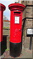 George V postbox on Packhorse Road, Gerrards Cross