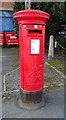 George VI postbox on Preston New Road, Blackburn