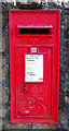 Elizabeth II postbox on Cliffe Lane, Great Harwood