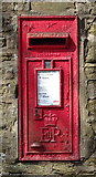 SD7431 : Elizabeth II postbox on Whalley Road, Clayton-le-Moors by JThomas