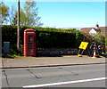 Red phonebox, Bwlch, Powys