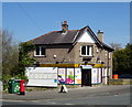 Shop on Hibson Road, Nelson