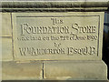 SE1925 : Cleckheaton Town Hall, foundation stone by Stephen Craven
