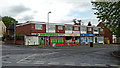 Birchwood Road shops in Penn, Wolverhampton