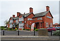 The Nags Head pub restaurant, Thornton