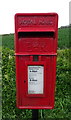 SD3402 : Close up, Elizabeth II postbox on Lunt Road by JThomas