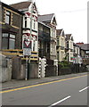 Bilingual sign, Gilfach Street, Bargoed