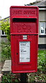 Close up, Elizabeth II postbox on Pygon