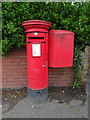 Elizabeth II postbox on Deyes Lane, Maghull