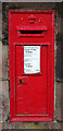 Victorian postbox on the B5422, Maghull