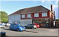 Shops on Bagshaw Close, Ryton