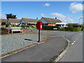 Elizabeth II postbox on Elwyn Drive, Marchwiel