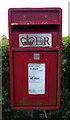 Close up, Elizabeth II postbox on the A525, Eglwys Cross