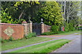 Grand entrance gate on a bypassed section of Amesbury Road