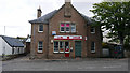 Post Office in Lairg - now closed