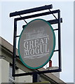 Sign for the Great Mogul, Maghull