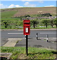 Queen Elizabeth II postbox, Carn-y-tyla Terrace, Abertysswg