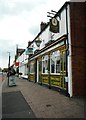 Howard Arms, Carlisle