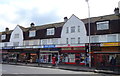 Post Office and shops on Wood Lane, Dagenham