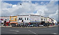 Motorcycle shop Rush Green, Romford