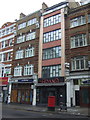 Shops on City Road EC1