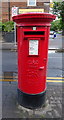 Elizabeth II postbox on Mayesbrook Road, Dagenham