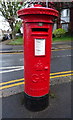 George V postbox on Fuller Road, Dagenham