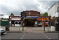 Upminster Bridge Underground Station 