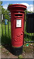 George V postbox on Dagenham Road, Rush Green