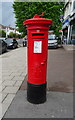 George V postbox on Upminster Road, Hornchurch