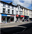 Tenovus shop, High Street, Lampeter