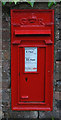 George V postbox on Church Street, Great Burstead