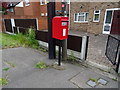 Elizabeth II postbox on Noak Hill Road, Billericay