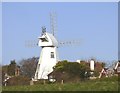 Battle Windmill