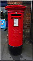 Elizabeth II postbox on London Road, Shrewsbury