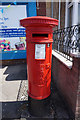 Edward VII Postbox