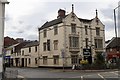 The Kerry Arms Hotel