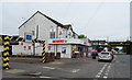 Post Office and shop on Station Road, Queensferry