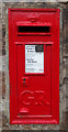 George V postbox on Neston Road, Ness