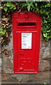 George V postbox on School Lane, Little Neston