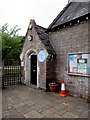 Village school entrance, Oldbury-on-Severn