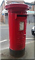 Elizabeth II postbox on Oxton Road, Birkenhead