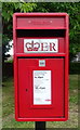 Elizabeth II postbox on Whetstone Lane, Birkenhead