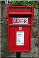 Elizabeth II postbox on Bidston Road, Birkenhead