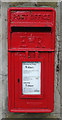 Elizabeth II postbox on Bidston Road, Birkenhead