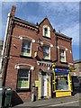 49a Moss Street, York