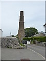 Pednandrea stack, Redruth