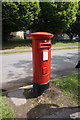 Postbox on Grofton Road, Lincoln