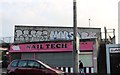 Nail Tech on Pen Park Road, Southmead