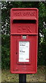 Close up, Elizabeth II postbox on Main Road, Norton in Hales